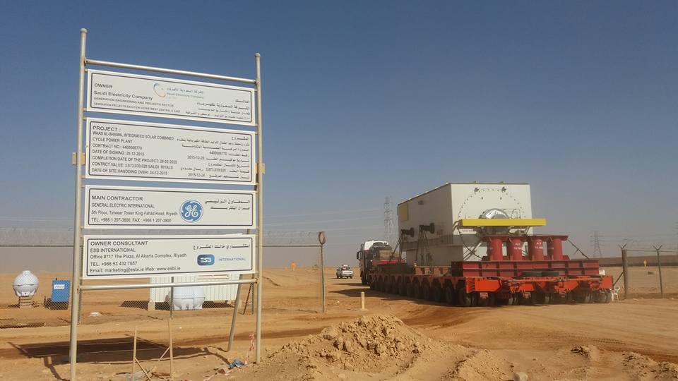ALE Heavylift offload Generator 350 ton for Turaif project in Saudi Arabia, www.heavyliftphoto.com