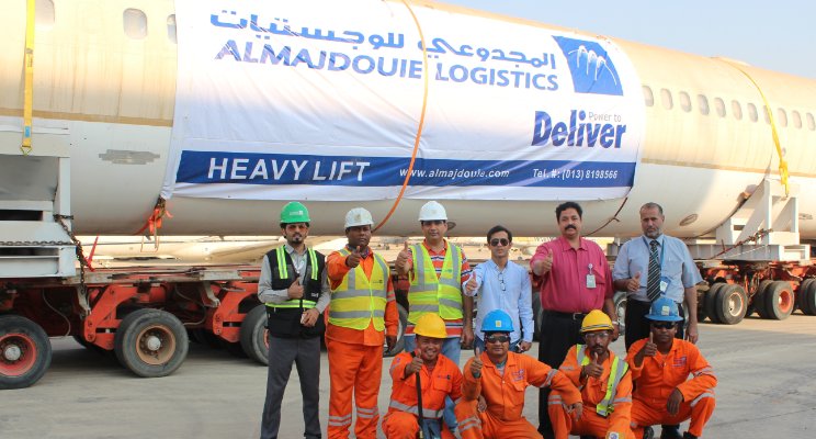 Almajdouie move MD90 aircraft from Jeddah Airport to Riyadh in Saudi Arabia, www.heavyliftphoto.com