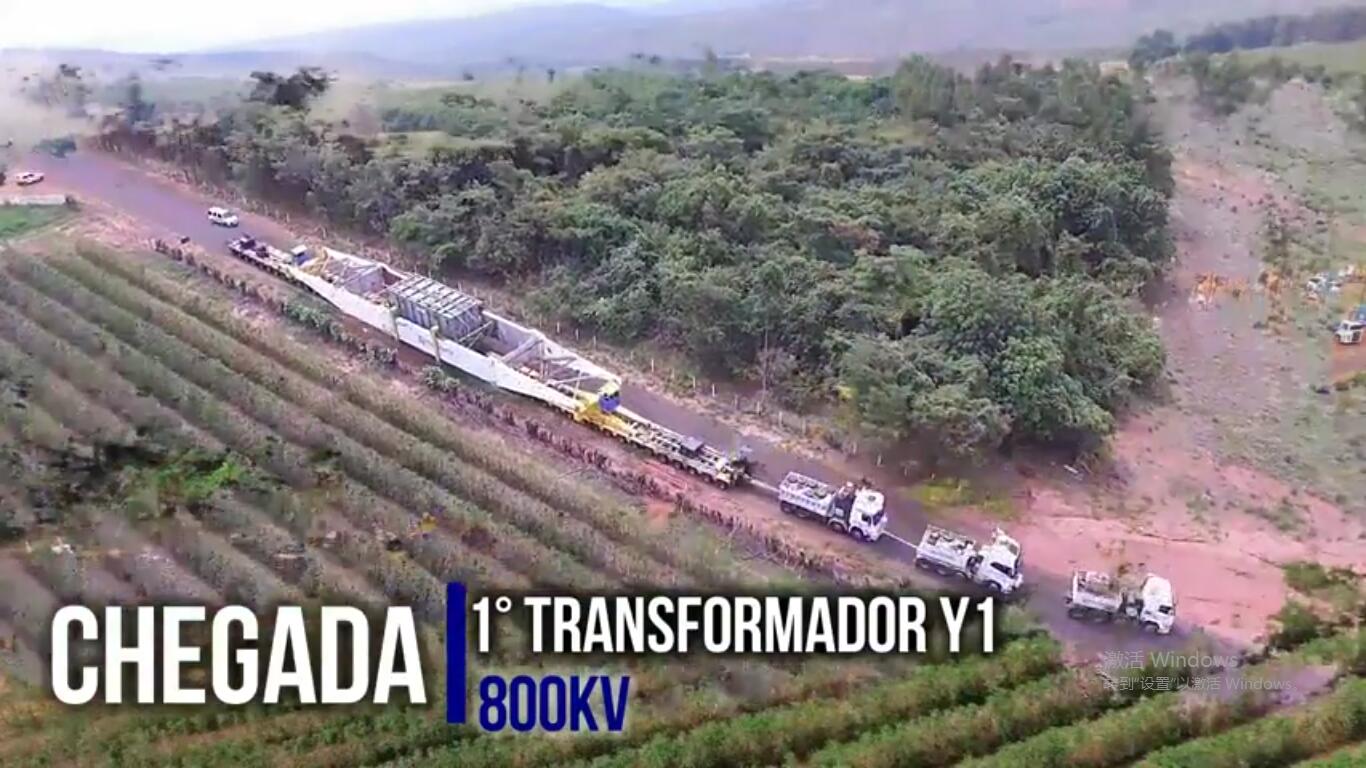 Transdata deliver 14 units transformers by COMETTO hydraulic modular trailer and high girder bridge to Xingu substation in Brazilian Amazon, www.heavyliftphoto.com